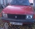 Москвич / АЗЛК 2141 1990 в Кривом Роге на Automoto.ua Красный Москвич / АЗЛК 2141, объемом двигателя 2 л и пробегом 200 тыс. км за 597 $, фото 1 на Automoto.ua