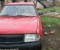 Червоний Москвич / АЗЛК 2141, об'ємом двигуна 1.5 л та пробігом 3 тис. км за 378 $, фото 2 на Automoto.ua