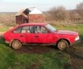Червоний Москвич / АЗЛК 2141, об'ємом двигуна 1.5 л та пробігом 3 тис. км за 378 $, фото 1 на Automoto.ua
