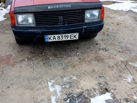 Москвич / АЗЛК 2141 1987 у Києві на Automoto.ua Червоний Москвич / АЗЛК 2141, об'ємом двигуна 1.5 л та пробігом 260 тис. км за 400 $, фото 1 на Automoto.ua