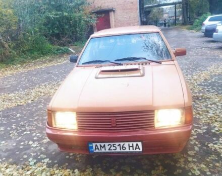 Москвич / АЗЛК 2141 1990 в Бердичеве на Automoto.ua Красный Москвич / АЗЛК 2141, объемом двигателя 1.5 л и пробегом 179 тыс. км за 1000 $, фото 1 на Automoto.ua