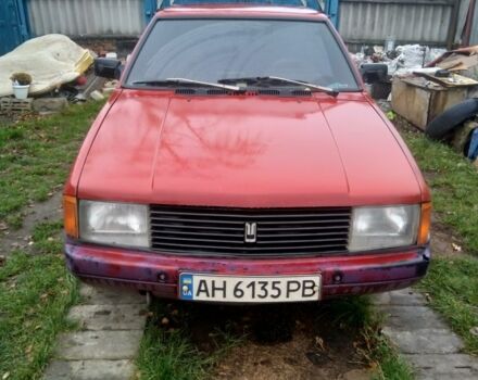 Червоний Москвич / АЗЛК 2141, об'ємом двигуна 1.5 л та пробігом 23 тис. км за 1427 $, фото 1 на Automoto.ua