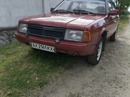 Москвич / АЗЛК 2141 1993 у Дергачах на Automoto.ua Червоний Москвич / АЗЛК 2141, об'ємом двигуна 1.5 л та пробігом 273 тис. км за 900 $, фото 1 на Automoto.ua