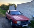 Москвич / АЗЛК 2141, объемом двигателя 1.6 л и пробегом 0 тыс. км за 400 $, фото 1 на Automoto.ua