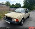 Москвич / АЗЛК 2141, объемом двигателя 1.6 л и пробегом 100 тыс. км за 240 $, фото 1 на Automoto.ua