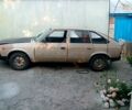 Москвич / АЗЛК 2141, объемом двигателя 1.7 л и пробегом 0 тыс. км за 600 $, фото 1 на Automoto.ua