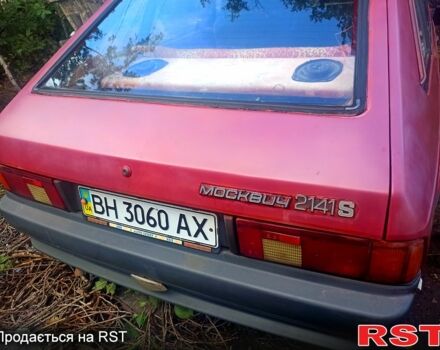 Москвич / АЗЛК 2141 1991 у Раздельной на Automoto.ua Москвич / АЗЛК 2141, об'ємом двигуна 1.5 л та пробігом 0 тис. км за 900 $, фото 6 на Automoto.ua