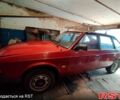 Москвич / АЗЛК 2141, об'ємом двигуна 1.5 л та пробігом 94 тис. км за 520 $, фото 6 на Automoto.ua