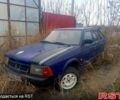 Москвич / АЗЛК 2141, об'ємом двигуна 1.5 л та пробігом 0 тис. км за 300 $, фото 1 на Automoto.ua