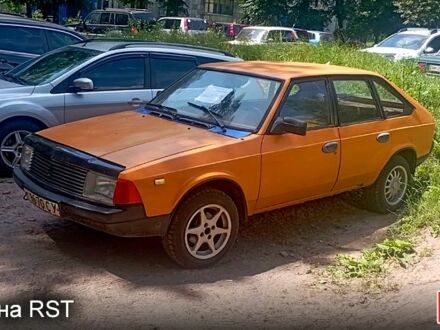 Москвич / АЗЛК 2141 1987 у Сумах на Automoto.ua Москвич / АЗЛК 2141, об'ємом двигуна 1.6 л та пробігом 0 тис. км за 720 $, фото 1 на Automoto.ua