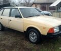 Желтый Москвич / АЗЛК 2141, объемом двигателя 1.5 л и пробегом 230 тыс. км за 522 $, фото 1 на Automoto.ua