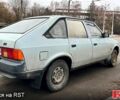 Серый Москвич / АЗЛК 2141, объемом двигателя 1.5 л и пробегом 0 тыс. км за 800 $, фото 2 на Automoto.ua