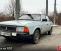 Серый Москвич / АЗЛК 2141, объемом двигателя 1.5 л и пробегом 0 тыс. км за 800 $, фото 1 на Automoto.ua