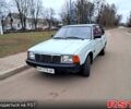 Сірий Москвич / АЗЛК 2141, об'ємом двигуна 1.5 л та пробігом 400 тис. км за 1050 $, фото 1 на Automoto.ua