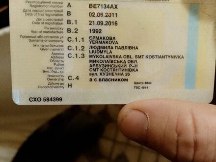 Серый Москвич / АЗЛК 2141, объемом двигателя 1.7 л и пробегом 113 тыс. км за 713 $, фото 1 на Automoto.ua