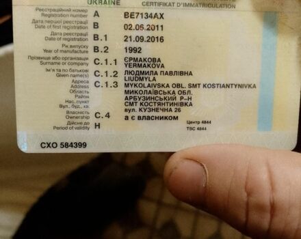 Серый Москвич / АЗЛК 2141, объемом двигателя 1.7 л и пробегом 113 тыс. км за 713 $, фото 1 на Automoto.ua