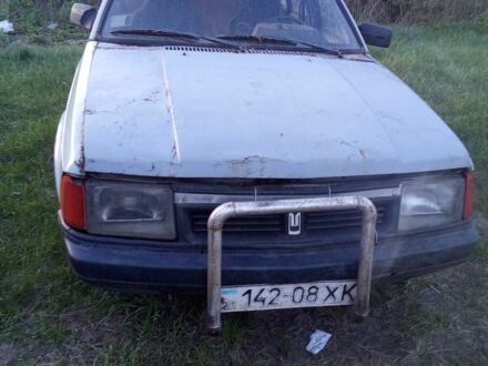Москвич / АЗЛК 2141 1993 у Харкові на Automoto.ua Сірий Москвич / АЗЛК 2141, об'ємом двигуна 0 л та пробігом 300 тис. км за 242 $, фото 1 на Automoto.ua