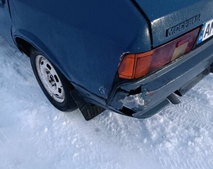 Синий Москвич / АЗЛК 2141, объемом двигателя 1.5 л и пробегом 75 тыс. км за 344 $, фото 9 на Automoto.ua