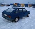 Синий Москвич / АЗЛК 2141, объемом двигателя 1.5 л и пробегом 75 тыс. км за 344 $, фото 1 на Automoto.ua