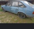 Синий Москвич / АЗЛК 2141, объемом двигателя 0 л и пробегом 21 тыс. км за 650 $, фото 1 на Automoto.ua
