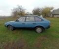 Москвич / АЗЛК 2141 1990 в Новомосковске на Automoto.ua Синий Москвич / АЗЛК 2141, объемом двигателя 1.7 л и пробегом 330 тыс. км за 429 $, фото 9 на Automoto.ua