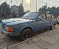 Синий Москвич / АЗЛК 2141, объемом двигателя 1.5 л и пробегом 118 тыс. км за 728 $, фото 1 на Automoto.ua