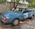 Синий Москвич / АЗЛК 2141, объемом двигателя 1.5 л и пробегом 100 тыс. км за 340 $, фото 1 на Automoto.ua