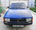 Синий Москвич / АЗЛК 2141, объемом двигателя 0 л и пробегом 187 тыс. км за 844 $, фото 1 на Automoto.ua