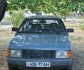 Синий Москвич / АЗЛК 2141, объемом двигателя 0 л и пробегом 100 тыс. км за 402 $, фото 1 на Automoto.ua