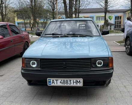 Синий Москвич / АЗЛК 2141, объемом двигателя 1.5 л и пробегом 200 тыс. км за 800 $, фото 1 на Automoto.ua