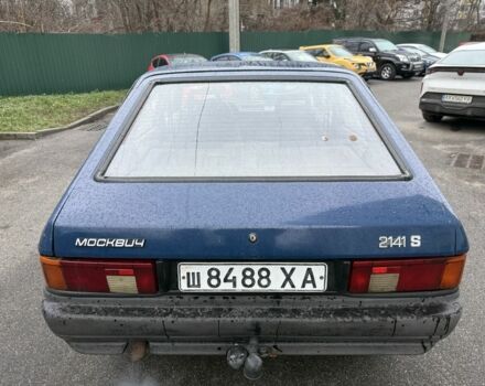 Синий Москвич / АЗЛК 2141, объемом двигателя 1.5 л и пробегом 104 тыс. км за 850 $, фото 4 на Automoto.ua