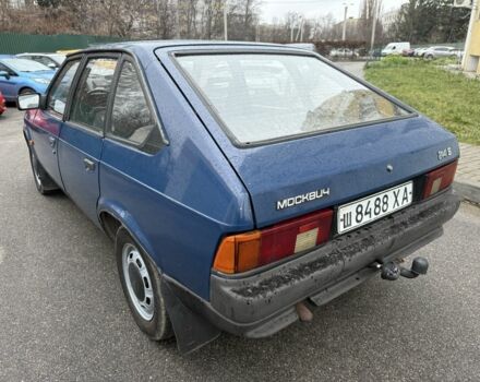Синий Москвич / АЗЛК 2141, объемом двигателя 1.5 л и пробегом 104 тыс. км за 850 $, фото 3 на Automoto.ua
