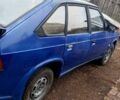 Синій Москвич / АЗЛК 2141, об'ємом двигуна 1.5 л та пробігом 777 тис. км за 727 $, фото 1 на Automoto.ua