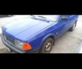 Синий Москвич / АЗЛК 2141, объемом двигателя 1.7 л и пробегом 0 тыс. км за 480 $, фото 1 на Automoto.ua