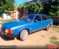 Синий Москвич / АЗЛК 2141, объемом двигателя 1.7 л и пробегом 160 тыс. км за 850 $, фото 1 на Automoto.ua