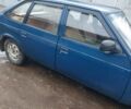 Синий Москвич / АЗЛК 2141, объемом двигателя 1.8 л и пробегом 70 тыс. км за 476 $, фото 1 на Automoto.ua