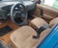 Синий Москвич / АЗЛК 2141, объемом двигателя 1.8 л и пробегом 70 тыс. км за 476 $, фото 7 на Automoto.ua
