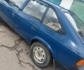 Синий Москвич / АЗЛК 2141, объемом двигателя 1.8 л и пробегом 70 тыс. км за 476 $, фото 6 на Automoto.ua