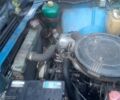 Москвич / АЗЛК 2141 1987 в Ровно на Automoto.ua Синий Москвич / АЗЛК 2141, объемом двигателя 1.5 л и пробегом 800 тыс. км за 350 $, фото 5 на Automoto.ua