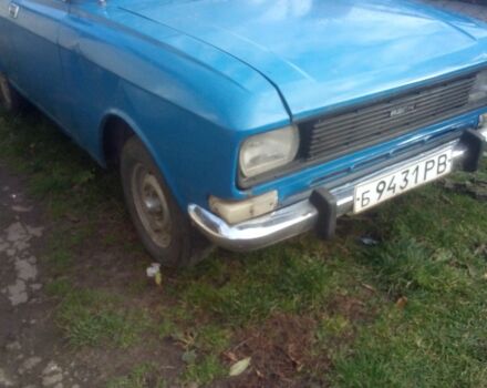 Москвич / АЗЛК 2141 1987 в Ровно на Automoto.ua Синий Москвич / АЗЛК 2141, объемом двигателя 1.5 л и пробегом 800 тыс. км за 350 $, фото 7 на Automoto.ua