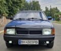 Синій Москвич / АЗЛК 2141, об'ємом двигуна 2 л та пробігом 175 тис. км за 850 $, фото 1 на Automoto.ua