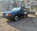 Синій Москвич / АЗЛК 2141, об'ємом двигуна 0 л та пробігом 300 тис. км за 900 $, фото 1 на Automoto.ua
