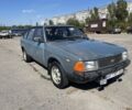 Синий Москвич / АЗЛК 2141, объемом двигателя 0 л и пробегом 120 тыс. км за 499 $, фото 1 на Automoto.ua
