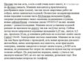 Синий Москвич / АЗЛК 2141, объемом двигателя 1.5 л и пробегом 165 тыс. км за 650 $, фото 1 на Automoto.ua