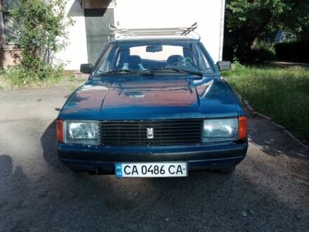Синий Москвич / АЗЛК 2141, объемом двигателя 1.7 л и пробегом 3 тыс. км за 583 $, фото 1 на Automoto.ua