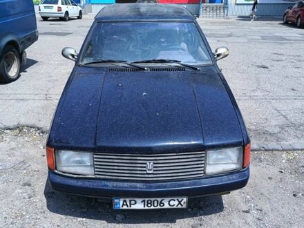 Москвич / АЗЛК 2141 1990 в Запорожье на Automoto.ua Синий Москвич / АЗЛК 2141, объемом двигателя 1.5 л и пробегом 3 тыс. км за 291 $, фото 1 на Automoto.ua