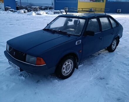 Синій Москвич / АЗЛК 2141, об'ємом двигуна 1.5 л та пробігом 75 тис. км за 344 $, фото 1 на Automoto.ua