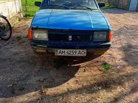 Москвич / АЗЛК 2141 1992 в Хорошеве (Володарск-Волынском) на Automoto.ua Синий Москвич / АЗЛК 2141, объемом двигателя 1.6 л и пробегом 110 тыс. км за 500 $, фото 1 на Automoto.ua