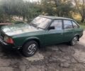 Москвич / АЗЛК 2141 1991 у Краматорске на Automoto.ua Зелений Москвич / АЗЛК 2141, об'ємом двигуна 1.5 л та пробігом 230 тис. км за 717 $, фото 1 на Automoto.ua