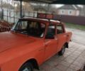Оранжевый Москвич / АЗЛК 2141, объемом двигателя 0 л и пробегом 50 тыс. км за 357 $, фото 2 на Automoto.ua